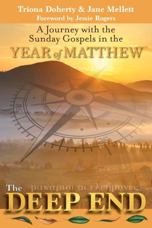 The Deep End – Year of Matthew.  