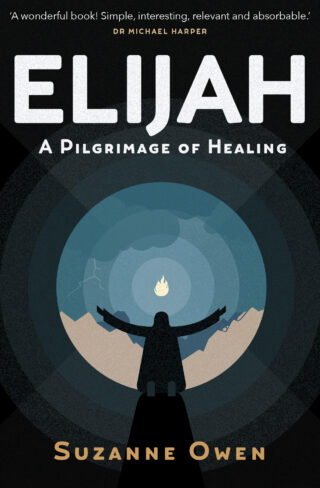ELIJAH